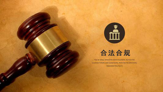 湘乡收债公司：你的债务解决利器