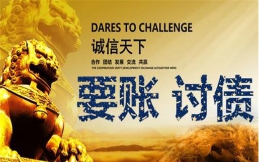 湘乡解锁高效坏账重组策略，让债务困局迎刃而解