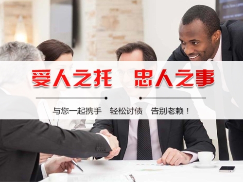 合肥隐私合规催收背后的真相：从业者带你了解合法讨债的正确打开方式