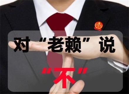 湘乡收债公司：如何高效解决债务难题？