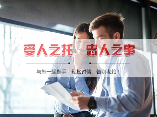 湘乡信用卡停息挂账：老司机带你避开债务陷阱